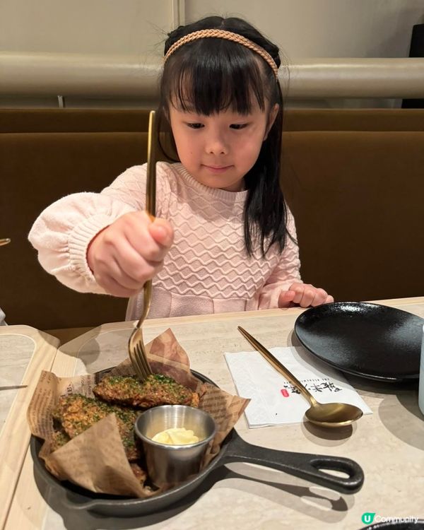 牧羊少年高質不變😋