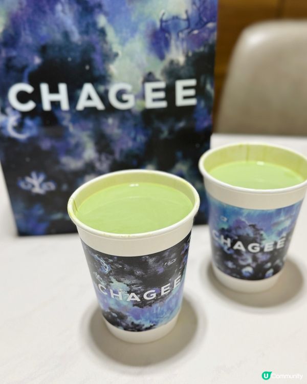 試飲🪭霸王茶姬｢一抹山月｣🍵