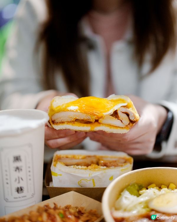 荔枝角隱世小店！平價美食😋💯