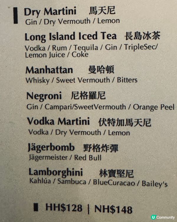 尖沙咀bar pacific 白色夏威夷風 店🍹🌴