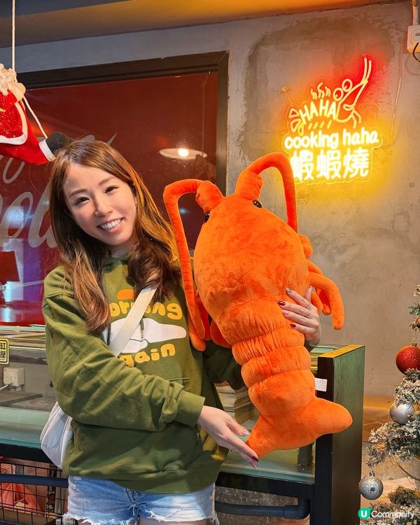 想食海鮮🦞又想食串燒同打邊爐？🍢🍲