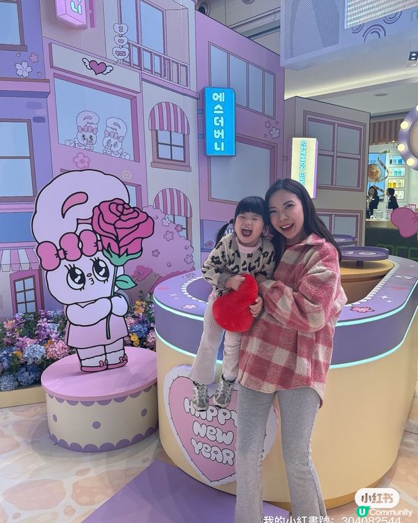 粉紅韓風襲港！🌸💖