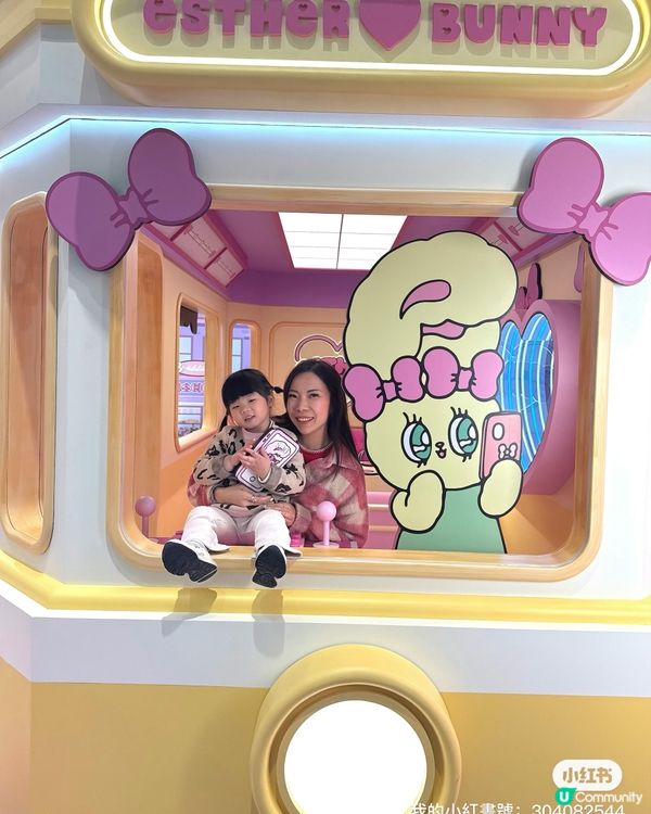 粉紅韓風襲港！🌸💖