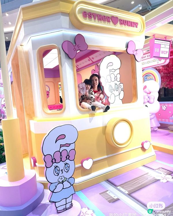 粉紅韓風襲港！🌸💖