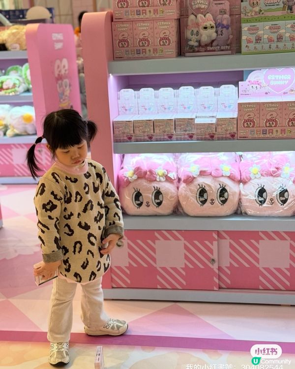 粉紅韓風襲港！🌸💖