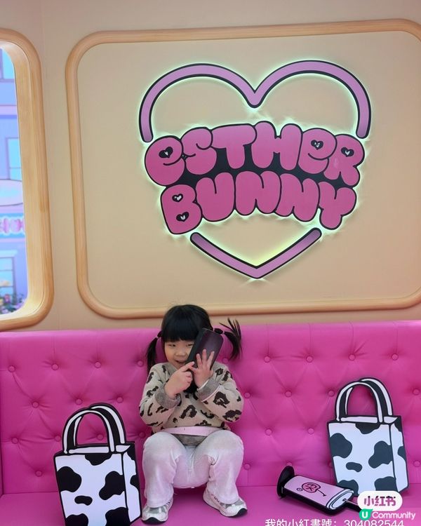 粉紅韓風襲港！🌸💖