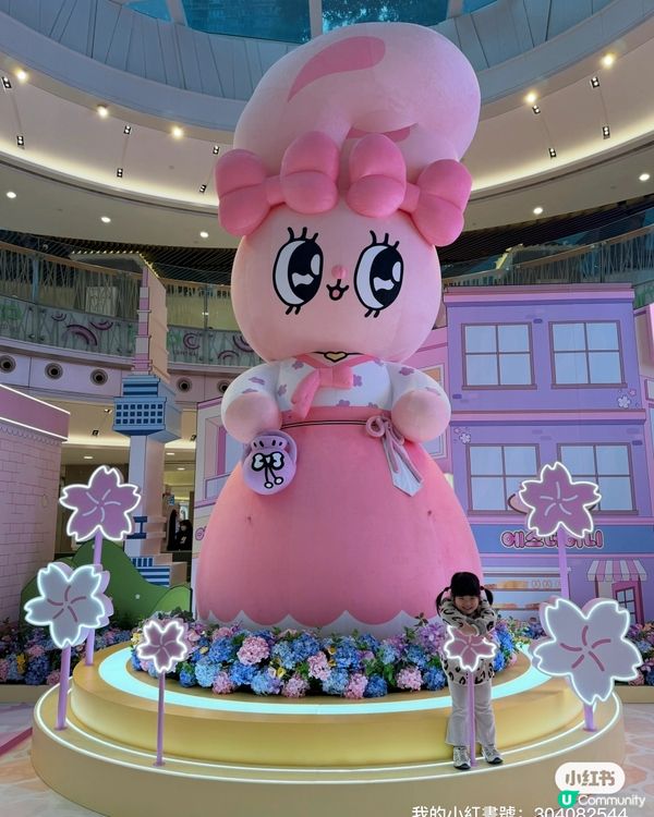 粉紅韓風襲港！🌸💖