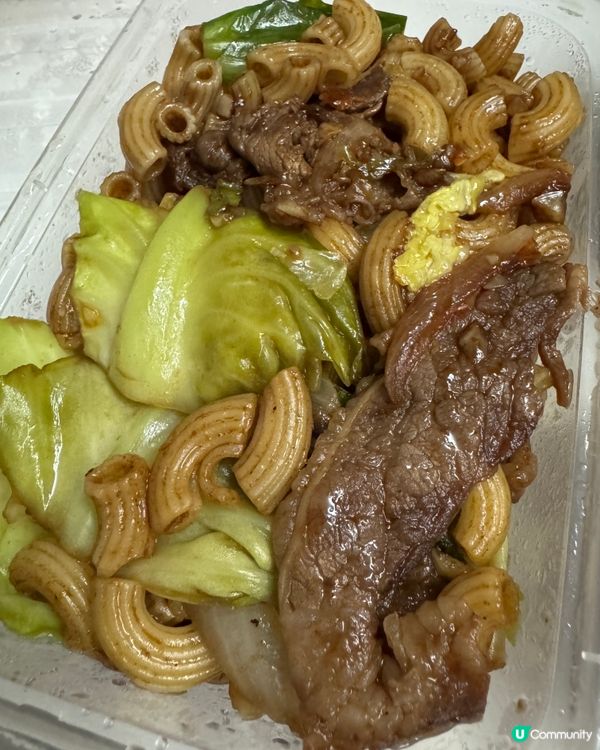 廚房（長沙灣）