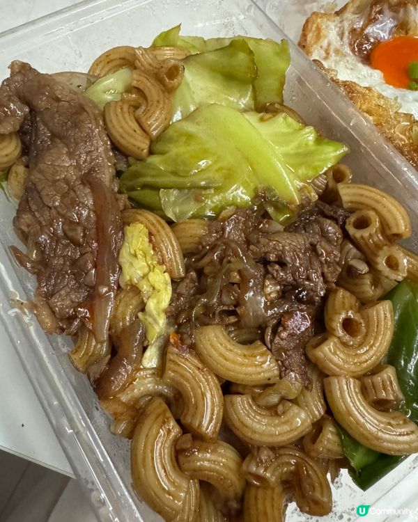 廚房（長沙灣）