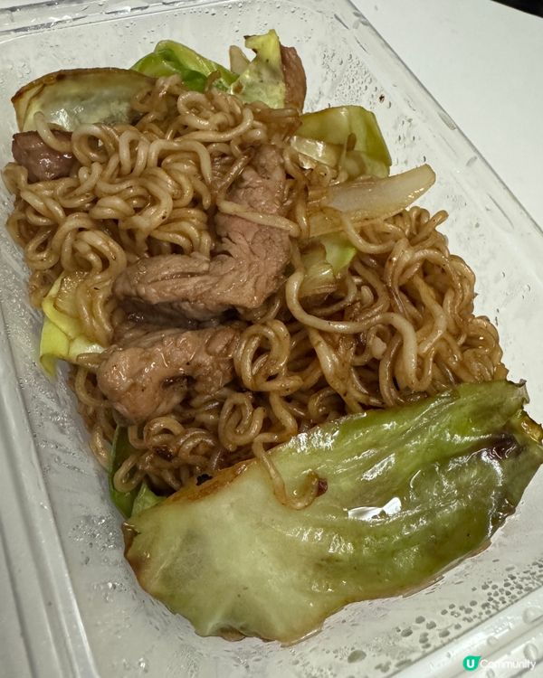 廚房（長沙灣）