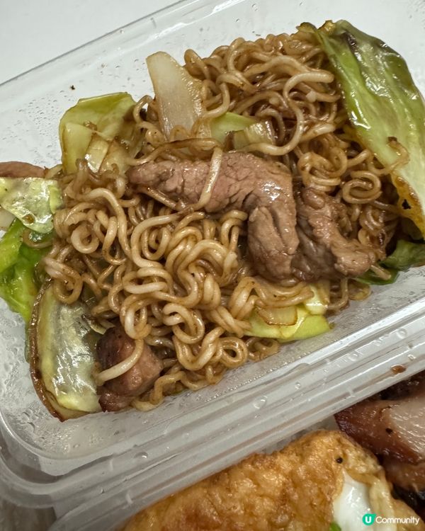 廚房（長沙灣）