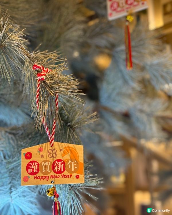 和風新年！銅鑼灣日式喫茶店打卡位 ⛩️