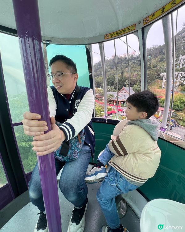 海洋公園🐼