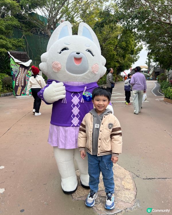 海洋公園🐼