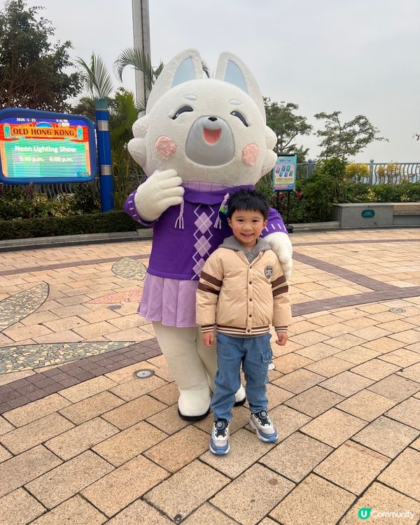 海洋公園🐼