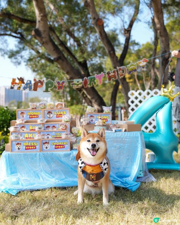 4歲生日派對🥳