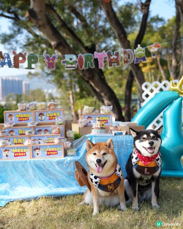 4歲生日派對🥳