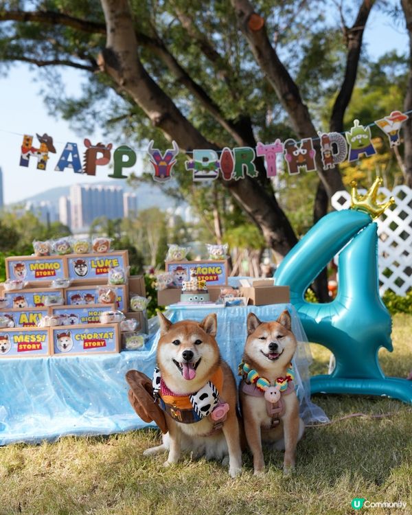 4歲生日派對🥳