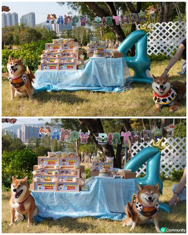 4歲生日派對🥳