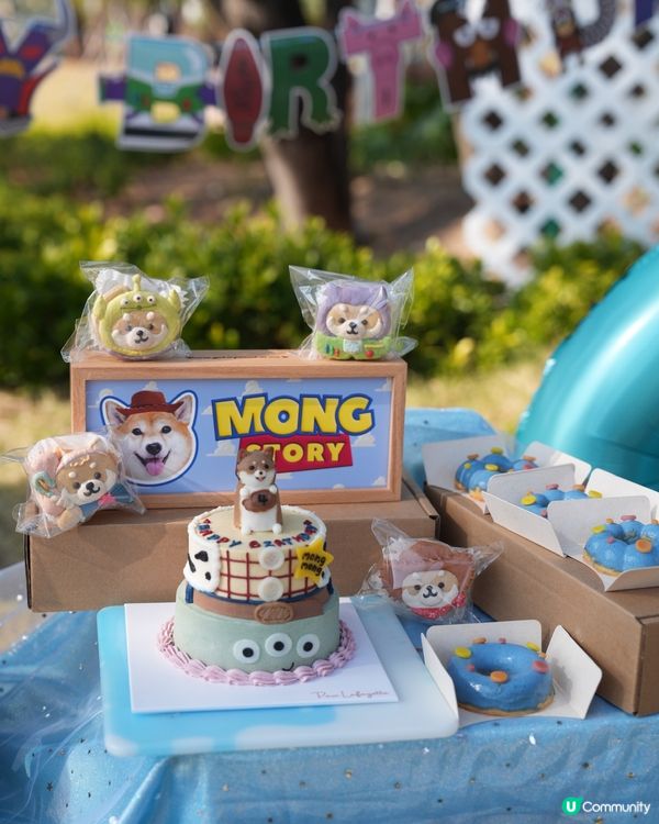 4歲生日派對🥳