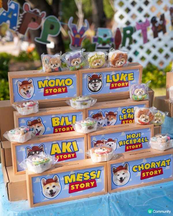 4歲生日派對🥳