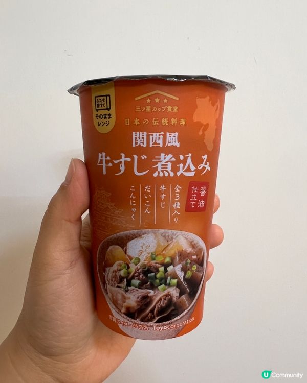 超難食，大家唔好中伏！😢😢😢