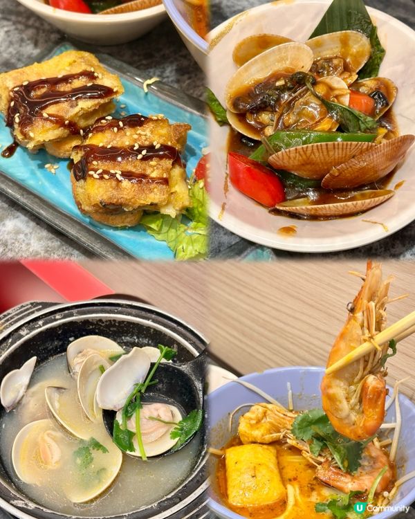 任食波士頓龍蝦🦞殿堂級放題享受🌟