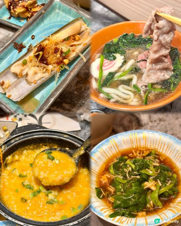 任食波士頓龍蝦🦞殿堂級放題享受🌟