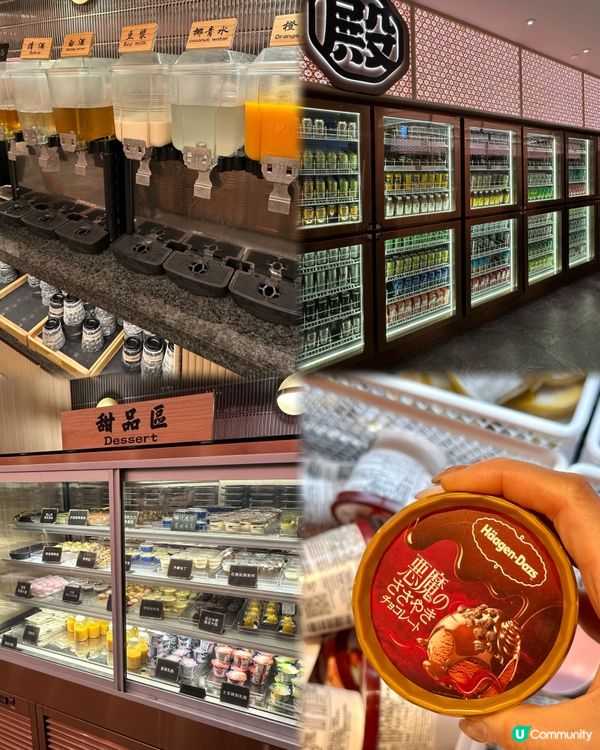 任食波士頓龍蝦🦞殿堂級放題享受🌟