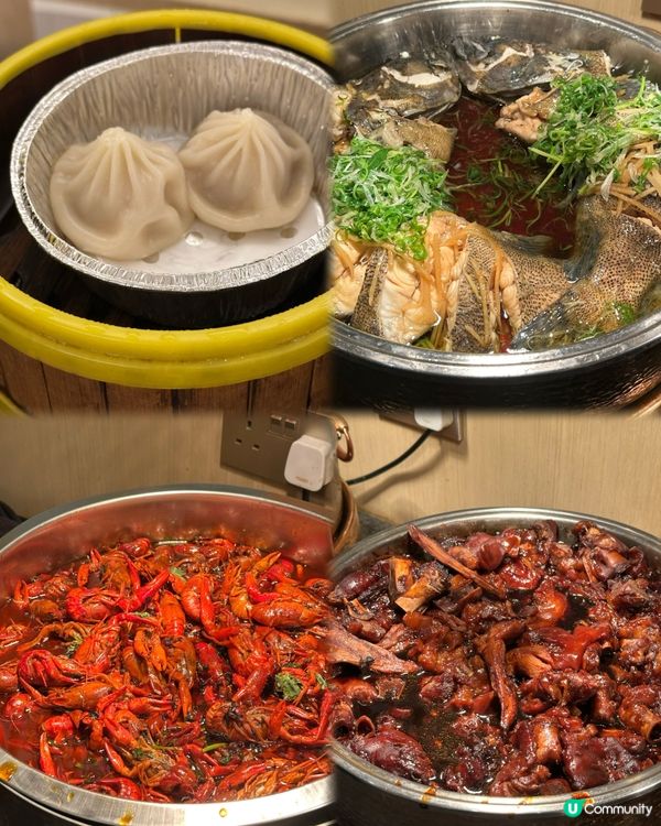 任食波士頓龍蝦🦞殿堂級放題享受🌟