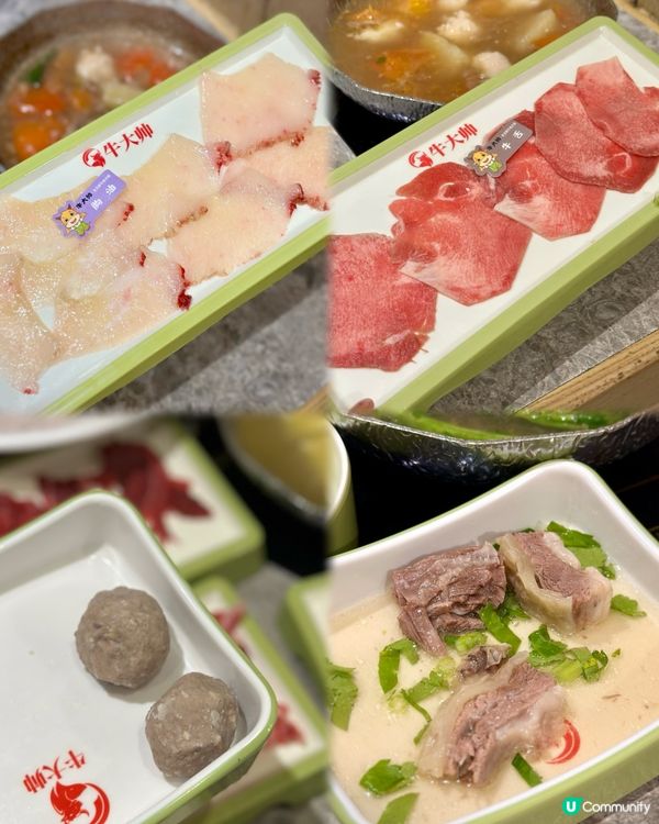 每日新鮮直送‼️$298起任食手切潮汕牛肉🥩