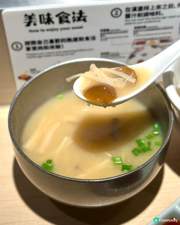 忌廉菇菌x漢堡排🍄驚喜新品登場🌟