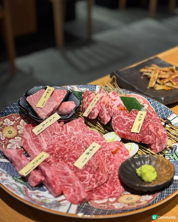 唔使去日本都食到靚牛🐮