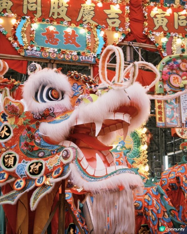 🏮 十年一遇！錦田酬恩建醮 🏮 