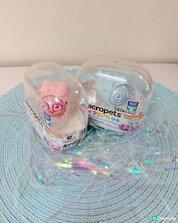 【 超可愛個性化迷你電子寵物 】