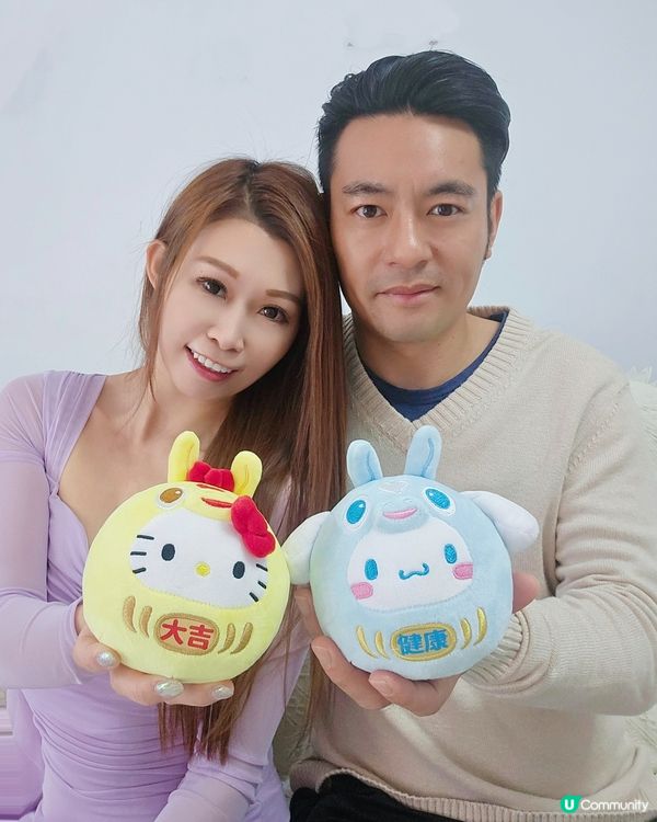 7仔印花換領！超萌公仔必儲！🤩