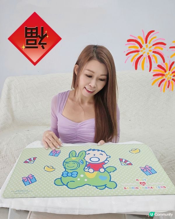 7仔印花換領！超萌公仔必儲！🤩