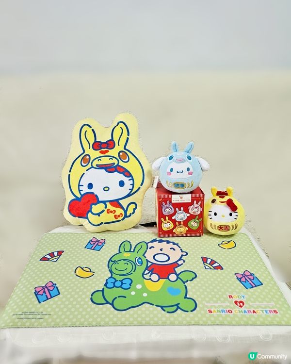 7仔印花換領！超萌公仔必儲！🤩