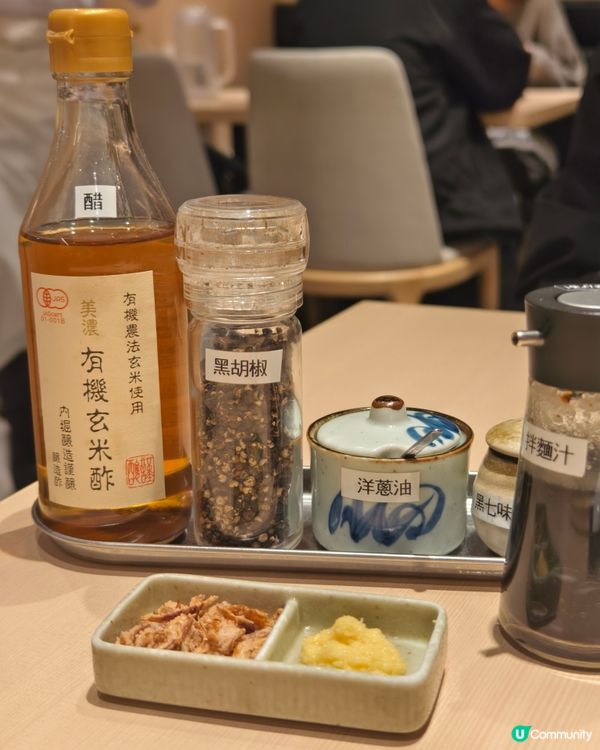 香氣濃郁松露雞白湯拉麵