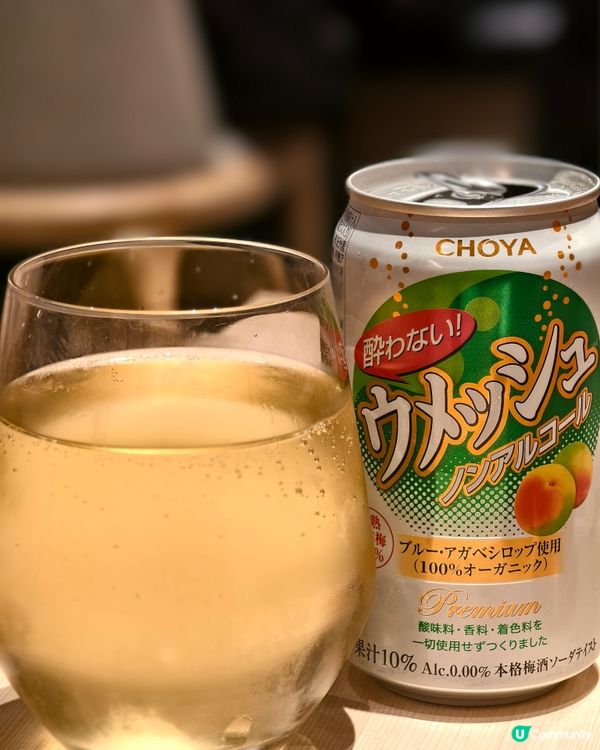 香氣濃郁松露雞白湯拉麵