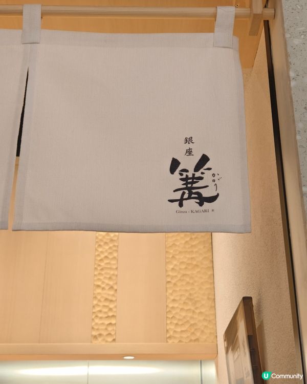 香氣濃郁松露雞白湯拉麵