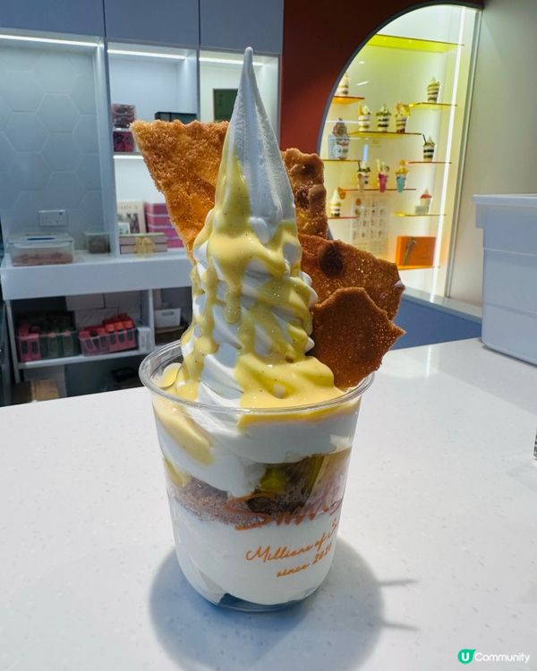 唔邪惡嘅Yogurt - 九龍城 Smile