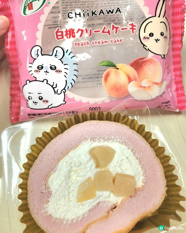 Chiikawa Peach Cream Cake 😍