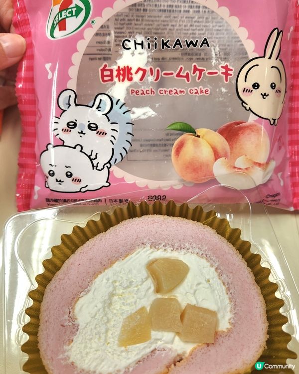Chiikawa Peach Cream Cake 😍
