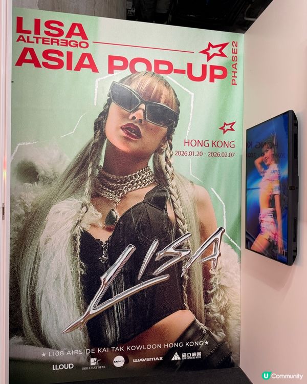 多謝好心人，儲齊一套Lisa免費Postcard! 