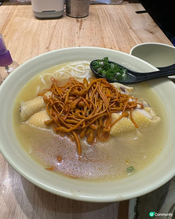 黃酒雞米線！醉人滋味！😋🍜