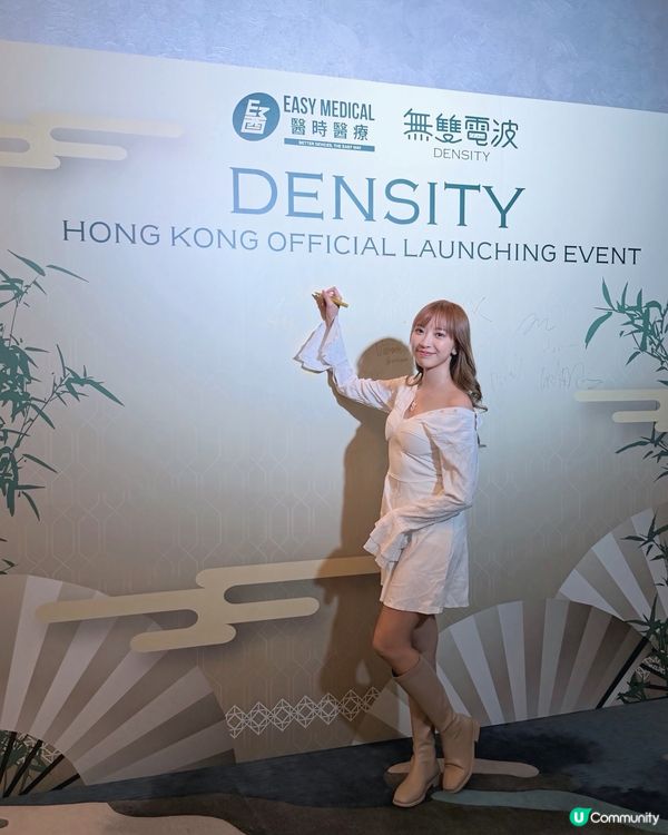 無雙電波🔥 享受美食聽講解！