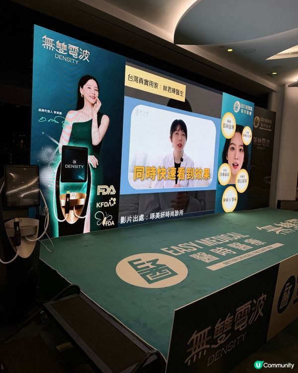 無雙電波🔥 享受美食聽講解！