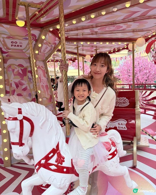 西沙春日樂園🌸桃花開運！