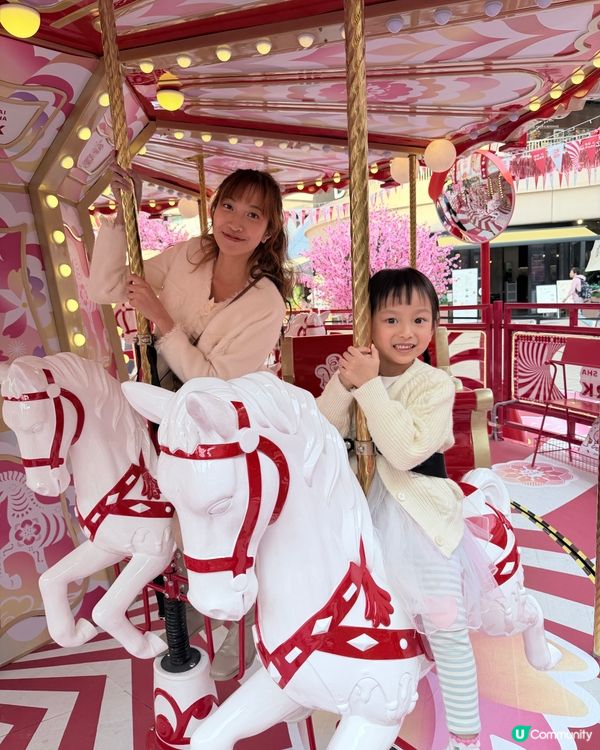 西沙春日樂園🌸桃花開運！